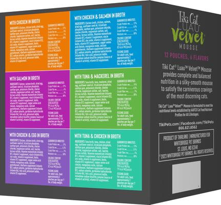 Show full view: Tiki Cat Velvet Mousse Variety Pack Grain-Free Wet Cat Food, 2.8-oz pouch, case of 12 + American Journey Landmark Broths Tuna, Shrimp & Whitefish Recipe Wet Cat Food Complement Pouches, 1.4-oz case of 16 slide 3 of 9