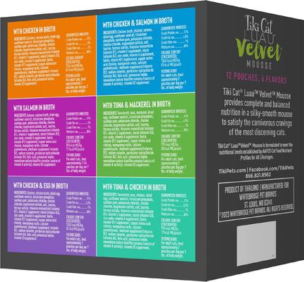 Show full view: Tiki Cat Velvet Mousse Variety Pack Grain-Free Wet Cat Food, 2.8-oz pouch, case of 12 + Tiki Cat Stix Chicken & Shrimp in Creamy Gravy Grain-Free Wet Cat Treat, 0.5-oz pouch, pack of 6 slide 4 of 9