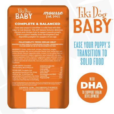 Show full view: Tiki Dog Baby Mousse for Puppies, Grain-Free Chicken, Chicken Liver & Pumpkin Recipe Wet Dog Food, 3-oz pouch, case of 12 slide 3 of 10