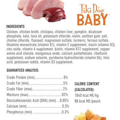 Show full view: Tiki Dog Baby Mousse for Puppies, Grain-Free Chicken, Chicken Liver & Pumpkin Recipe Wet Dog Food, 3-oz pouch, case of 12 slide 4 of 10