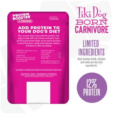 Show full view: Tiki Dog Born Carnivore Protein Booster Chicken & Lamb Recipe in Broth Grain-Free Dog Food Topper, 2.1-oz pouch, case of 12 slide 4 of 9