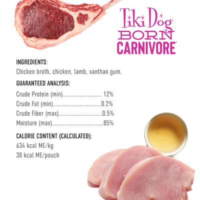 Show full view: Tiki Dog Born Carnivore Protein Booster Chicken & Lamb Recipe in Broth Grain-Free Dog Food Topper, 2.1-oz pouch, case of 12 slide 5 of 9