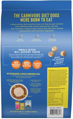 Show full view: Tiki Dog Born Carnivore Puppy Health Grain-Free Chicken, Peas & Lentils Recipe Dry Dog Food, 3.5-lb bag slide 4 of 10