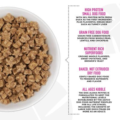 Show full view: Tiki Dog Born Carnivore Savory Grain-Free Lamb, Peas & Lentils Recipe Dry Dog Food, 3.5-lb bag slide 6 of 12