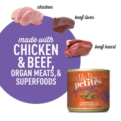 Show full view: Tiki Dog Petites Grain-Free Chicken & Beef Liver Wet Dog Food, 9-oz can, case of 8 slide 5 of 11
