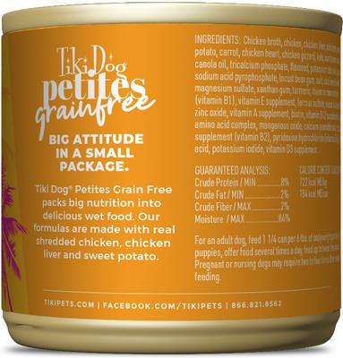 Show full view: Tiki Dog Petites Grain-Free Chicken & Chicken Liver Wet Dog Food, 9-oz can, case of 8 slide 3 of 11