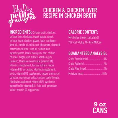 Show full view: Tiki Dog Petites Grain-Free Chicken & Chicken Liver Wet Dog Food, 9-oz can, case of 8 slide 4 of 11