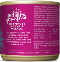 Tiki Dog Petites Grain-Free Chicken & Duck Wet Dog Food, 9-oz can, case of 8 slide 2 of 8