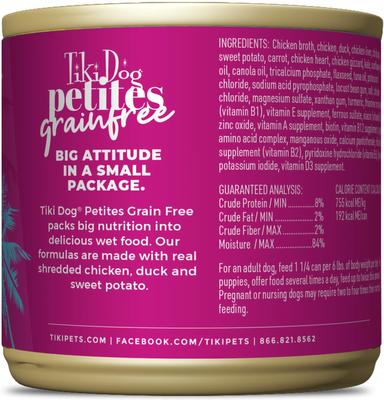 Show full view: Tiki Dog Petites Grain-Free Chicken & Duck Wet Dog Food, 9-oz can, case of 8 slide 3 of 10