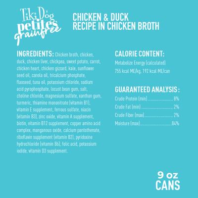 Show full view: Tiki Dog Petites Grain-Free Chicken & Duck Wet Dog Food, 9-oz can, case of 8 slide 4 of 10