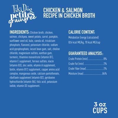 Show full view: Tiki Dog Petites Grain-Free Chicken & Salmon Wet Dog Food, 3-oz cup, case of 4 slide 3 of 8
