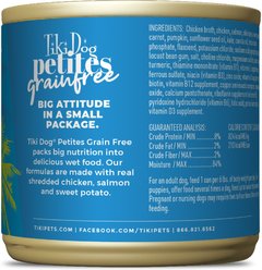 Tiki Dog Petites Grain-Free Chicken & Salmon Wet Dog Food, 9-oz can, case of 8 slide 2 of 8