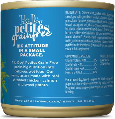 Show full view: Tiki Dog Petites Grain-Free Chicken & Salmon Wet Dog Food, 9-oz can, case of 8 slide 3 of 11