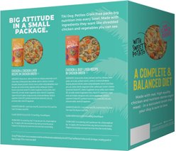 Tiki Dog Petites Variety Pack Grain-Free Wet Dog Food, 3.5-oz pouch, case of 12 slide 2 of 8