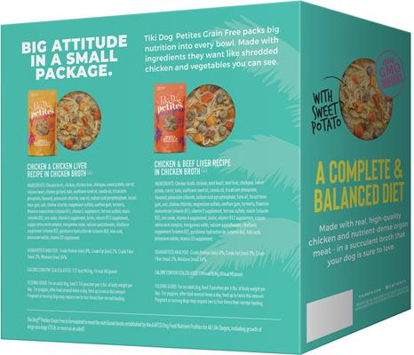 Show full view: Tiki Dog Petites Variety Pack Grain-Free Wet Dog Food, 3.5-oz pouch, case of 12 slide 3 of 11