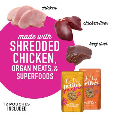 Show full view: Tiki Dog Petites Variety Pack Grain-Free Wet Dog Food, 3.5-oz pouch, case of 12 slide 5 of 11