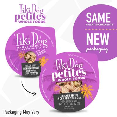 Show full view: Tiki Dog Petites Whole Foods Adult NON GMO Chicken Recipe in Chicken Consomme Wet Dog Food, 3-oz cup, case of 4 slide 3 of 9