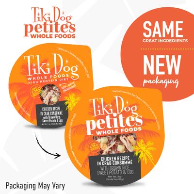 Show full view: Tiki Dog Petites Whole Foods Adult NON GMO Chicken Recipe in Crab Consomme Wet Dog Food, 3-oz cup, case of 4 slide 3 of 9