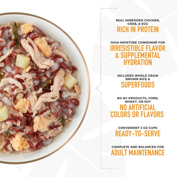 Tiki Dog Petites Whole Foods Adult NON GMO Chicken Recipe in Crab Consomme Wet Dog Food