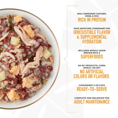 Show full view: Tiki Dog Petites Whole Foods Adult NON GMO Chicken Recipe in Crab Consomme Wet Dog Food, 3-oz cup, case of 4 slide 7 of 9