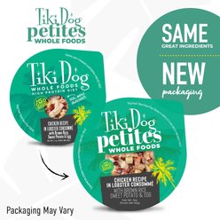 Tiki Dog Petites Whole Foods Adult NON GMO Chicken Recipe in Lobster Consomme Wet Dog Food, 3-oz cup, case of 4 slide 2 of 8