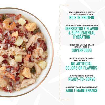 Show full view: Tiki Dog Petites Whole Foods Adult NON GMO Chicken Recipe in Lobster Consomme Wet Dog Food, 3-oz cup, case of 4 slide 7 of 9