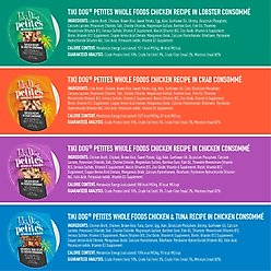 Tiki Dog Petites Whole Foods Variety Pack Adult Wet Dog Food, 3-oz cup, case of 10 slide 2 of 8