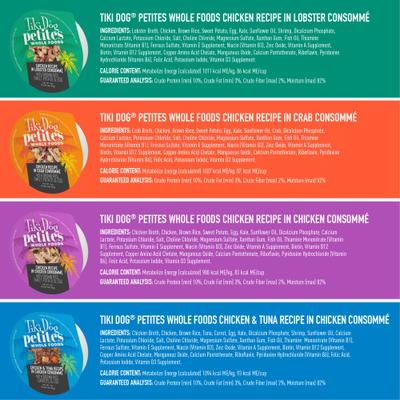 Show full view: Tiki Dog Petites Whole Foods Variety Pack Adult Wet Dog Food, 3-oz cup, case of 10 slide 5 of 10