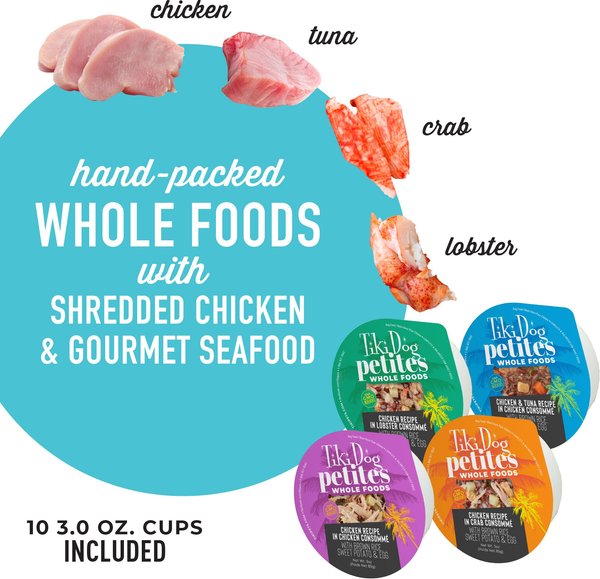 Tiki Dog Whole Foods Chicken Recipe in Lobster Consommé with Brown Rice, Sweet Potato & Egg Wet Dog Food, 13.6-oz can, case of 12
