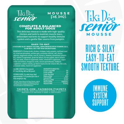 Show full view: Tiki Dog Senior Mousse Grain-Free Chicken, Lamb & Pumpkin in Broth Wet Dog Food, 3.5-oz pouch, case of 12 slide 4 of 10