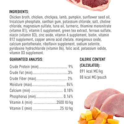 Show full view: Tiki Dog Senior Mousse Grain-Free Chicken, Lamb & Pumpkin in Broth Wet Dog Food, 3.5-oz pouch, case of 12 slide 5 of 10