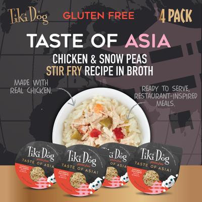 Show full view: Tiki Dog Taste of the World Asia Gluten-Free Chicken & Snow Peas Stir Fry Recipe Wet Dog Food, 3-oz cup, case of 4 slide 4 of 11