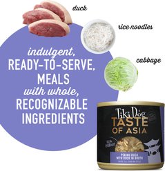 Tiki Dog Taste of the World Asia NON GMO Peking Duck with Duck in Broth Wet Dog Food, 9-oz can, case of 8 slide 2 of 6