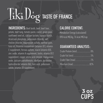 Show full view: Tiki Dog Taste of the World France Grain-Free Beef, Potatoes & Carrots Burgundy Recipe Wet Dog Food, 3-oz cup, case of 4 slide 7 of 11