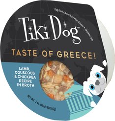 Tiki Dog Taste of the World Greece Lamb, Couscous & Chickepea Recipe in Broth Wet Dog Food, 3-oz cup, case of 4
