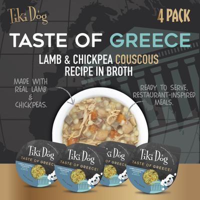 Show full view: Tiki Dog Taste of the World Greece Lamb, Couscous & Chickepea Recipe in Broth Wet Dog Food, 3-oz cup, case of 4 slide 4 of 11