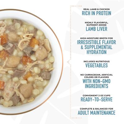 Show full view: Tiki Dog Taste of the World Greece Lamb, Couscous & Chickepea Recipe in Broth Wet Dog Food, 3-oz cup, case of 4 slide 5 of 11