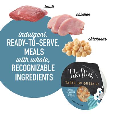Show full view: Tiki Dog Taste of the World Greece Lamb, Couscous & Chickepea Recipe in Broth Wet Dog Food, 3-oz cup, case of 4 slide 6 of 11