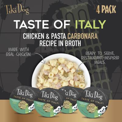 Show full view: Tiki Dog Taste of the World Italy Chicken & Pasta Carbonara Recipe Wet Dog Food, 3-oz cup, case of 4 slide 4 of 11