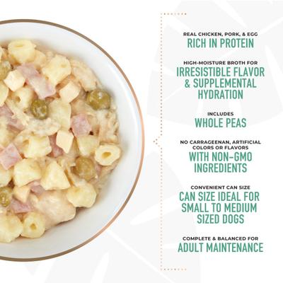 Show full view: Tiki Dog Taste of the World Italy NON GMO Chicken & Pasta Carbonara Recipe Wet Dog Food, 9-oz can, case of 8 slide 6 of 9