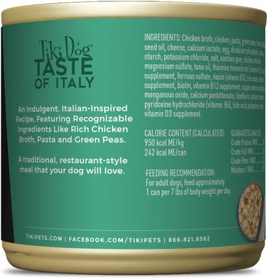 Show full view: Tiki Dog Taste of the World Italy NON GMO Chicken & Pasta Carbonara Recipe Wet Dog Food, 9-oz can, case of 8 slide 3 of 9