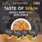 Show in main carousel: Tiki Dog Taste of the World Spain Gluten Free Chicken & Shrimp Paella Recipe Wet Dog Food, 3-oz cup, case of 4 slide 4 of 11