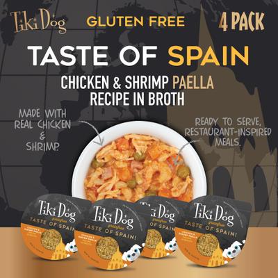 Show full view: Tiki Dog Taste of the World Spain Gluten Free Chicken & Shrimp Paella Recipe Wet Dog Food, 3-oz cup, case of 4 slide 4 of 11