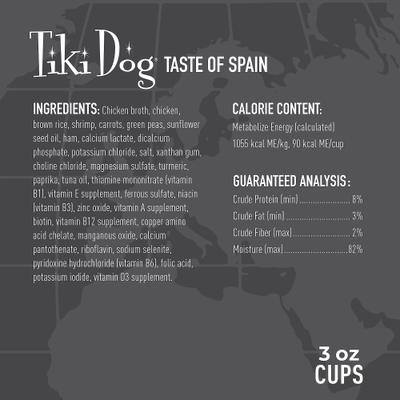 Show full view: Tiki Dog Taste of the World Spain Gluten Free Chicken & Shrimp Paella Recipe Wet Dog Food, 3-oz cup, case of 4 slide 7 of 11