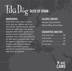 Tiki Dog Taste of the World Spain NON GMO Chicken & Shrimp Paella Recipe Wet Dog Food, 9-oz can, case of 8 slide 2 of 8