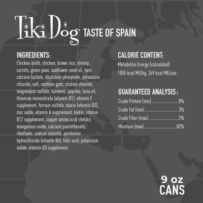 Show full view: Tiki Dog Taste of the World Spain NON GMO Chicken & Shrimp Paella Recipe Wet Dog Food, 9-oz can, case of 8 slide 4 of 9