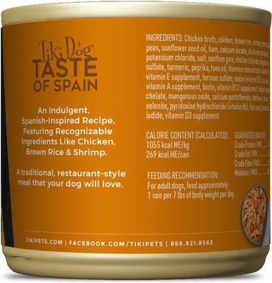Show full view: Tiki Dog Taste of the World Spain NON GMO Chicken & Shrimp Paella Recipe Wet Dog Food, 9-oz can, case of 8 slide 3 of 9