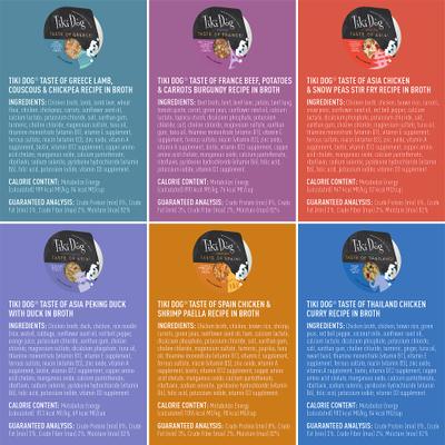 Show full view: Tiki Dog Taste of the World Variety Pack NON GMO Wet Dog Food, 3-oz cup, case of 10 slide 7 of 11