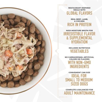 Show full view: Tiki Dog Taste of the World Variety Pack NON GMO Wet Dog Food, 9-oz can, case of 8 slide 7 of 8