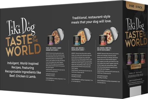 Show full view: Tiki Dog Taste of the World Variety Pack NON GMO Wet Dog Food, 9-oz can, case of 8 slide 3 of 8